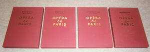 【写真集】OPERA de PARIS パリ・オペラ座　(全4冊)　Keiichi Tahara 田原桂一 