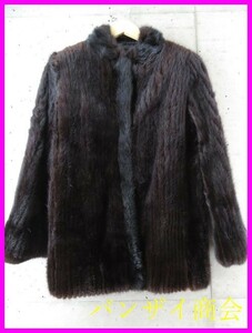 1280c122◆最高級◆本毛皮◆MINK ミンクファー コート ジャケット/レディース/女性/婦人/良品です