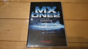 【美品】MX ONE2 Ultimate Windows用 PCソフト インターナル製