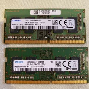 SAMSUNG DDR4 19200 1RX16 PC4 2400T 4GBX2枚セット(8GB)②