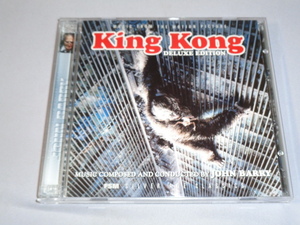 ジョン・バリー「キングコング」FILM SCORE・29曲入り・2CD