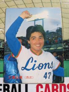 1987年 カルビー プロ野球カード 西武 工藤公康 No.130