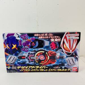 (26292) ■ バンダイ 変身ベルト 仮面ライダーギーツ　DXデザイアドライバー＆ゾンビレイズバックル＆レイズバックルホルダー 　中古品 