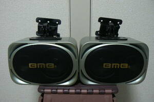 BMB CS-M15V 8Ω 200W