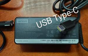 ACアダプタ USB Type-C型 20V-2.25A 45W　LENOVO純正　（ＮＥＣ等にも互換として使用可能）：ネコポスorクリックポスト発送