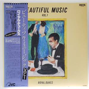 良盤屋 P-2681◆LP◆ ビューティフル・ミュージック Vol.1　BEAUTFURU MUSIC Vol.1　小雨降る径 ／リメンバー／ミスティー 、他　送料480