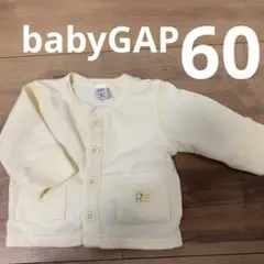 ベビーギャップ Baby GAP 60 カーディガン　長袖