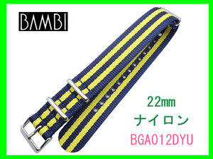 [ネコポス送料180円] 22mm バンビ 引き通し NATO タイプ バンド BGA012DYU ネイビー 黄