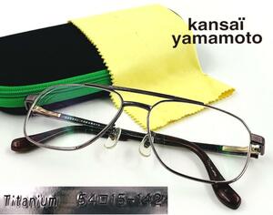 KANSAI YAMAMOTO カンサイヤマモト 山本寛斎 度入り 眼鏡 メガネフレーム KY-1047 ケース付き 美品