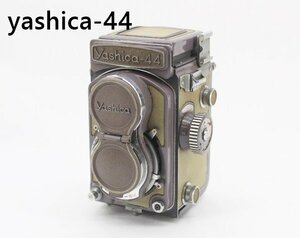 [ジャンク品]yashica-44 ヤシカ 二眼レフカメラ 60mm 1：3.5 フイルムカメラ