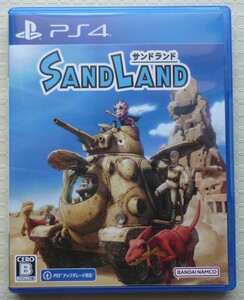【PS4】SAND LAND サンダランド　早期購入者特典使用可能