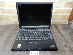 Ｈ511☆希少品☆IBM☆Think Pad X40☆60GBハードディスク☆メモリ1GB★12ｗ液晶ノートパソコン★現状渡し品