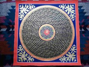 西蔵 密教　【肉筆 　 オム 曼荼羅　　 細密画　 】55ｃｍ　　一点もの　　　 検索；署名　チベット 仏画 瞑想 ヨガ 真言　マントラ　s12