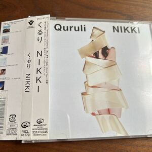 CDアルバム] CD くるり NIKKI (通常盤) 1枚組 雨上がり お祭りわっしょい QuruliVICL-61770