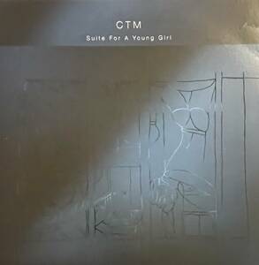 レコード　CTM Suite For A Young Girl experimental art pop avant-garde