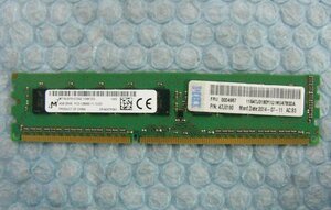 vt10 240pin DDR3 1600 PC3-12800E 4GB ECC Micron