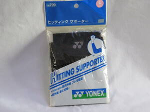 418　YONEX（ヨネックス）Uniヒッティングサポーター（1本入り）