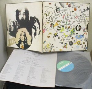 ^^ Led Zeppelin III = レッド・ツェッペリン III [ 国内盤 JPN ORIG 