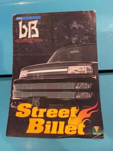 TOYOTA トヨタ BB 2000年4月 ストリートビレット カタログ Street Billet ネッツ モデリスタ