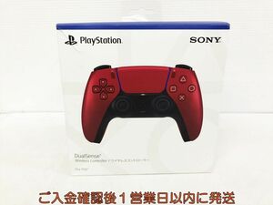【1円】PS5 純正 ワイヤレスコントローラー DualSense コズミックレッド 動作確認済 SONY PlayStation5 G03-241kk/F3