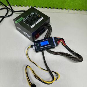 DB1-60 激安 PC 電源BOX ENERMAX MODU82+ EMD525AWT 525W 電源ユニット 電源テスターにて電圧確認済み　中古品