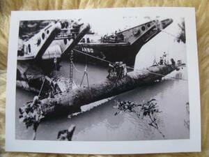 真珠湾攻撃 大日本帝国海軍 小型潜水艦 生写真 太平洋戦争