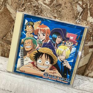 CD ワンピース　ベストアルバム　ワンピース主題歌集　ONE PIECE BEST ALBUM クリックポスト対応のみ送料185円