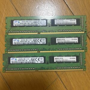 PC3L-12800E DDR3 4GB 3枚セット　計12GB