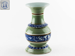 送料無料 中国美術 大清雍正年製 青磁染付花瓶 高31.5cm WJ283