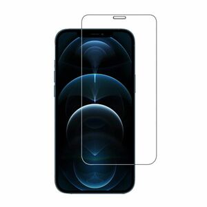 iPhone 12 Pro Max 6.7インチ 9H 0.26mm 強化ガラス 液晶保護フィルム 2.5D K044