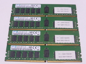 メモリ サーバーパソコン用 Samsung DDR4-2400 (PC4-19200) ECC Registered 8GBx4枚 合計32GB 起動確認済です M393A1G40DB1-CRC0Q⑥