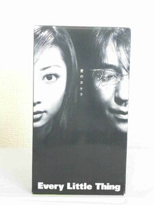 送料無料◆01068◆ [VHS] 愛のカケラ Every Little Thing [VHS]