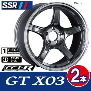 4本で条件付送料無料 2本価格 SSR GTX03 MGG+S 18inch 5H100 9.5J+38 86 BRZ ブレンボ インプレッサ STI GDB キャリパー対応