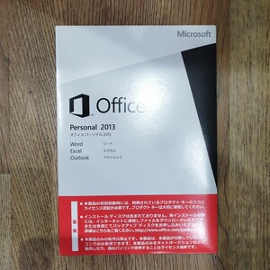 Microsoft Office Personal2013 OEM版