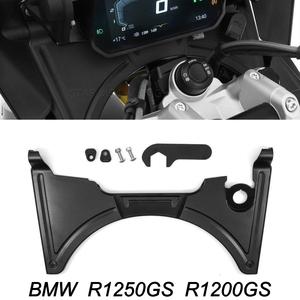 BMW R1200GS R1250GS 2014～2022 コックピット フェアリング デフレクター フォークシールド ADV LC 社外品
