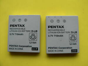 ◆ PENTAX 純正充電池 D-Li８,２枚・立派に使える、美品 ◆。!