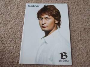 A1376カタログ*SEIKO*BRIGHTZ2012.5発行18P
