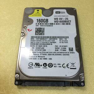 □56114時間 WDC Western Digital WD1600BUCT 2.5インチHDD 『正常判定』160GB