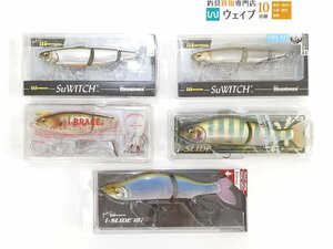 メガバス SuWITCH スイッチ ・メガバス アイスライド 185 等計5個新品