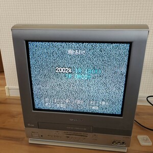 SHARP シャープ VT-15FN10 テレビデオ 15インチ ブラウン管テレビ 2003年製