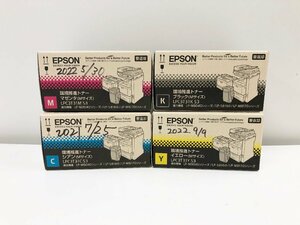 未開封 純正品 EPSON エプソン 環境推進トナーカートリッジ LPC3T31 Mサイズ マゼンタ シアン イエロー ブラック セット まとめて 期限切れ