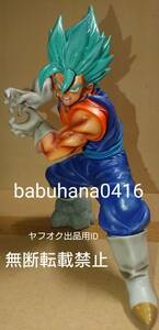 即決■リペイント■ドラゴンボール超 合体超戦士最強必殺技 ファイナルかめはめ波 超サイヤ人 ブルー ベジット■フィギュア 悟空 ベジータ