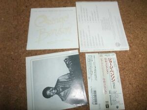 【CDなし】[送120円～] ジョージ・ベンソン G.B.コレクション 38XD-1050 【CDなし】