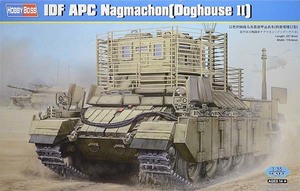 ●蔵出し！　30% OFF ホビーボス 83870 1/35 IDF 装甲歩兵戦闘車 ナグマホン（ドッグハウスⅡ）