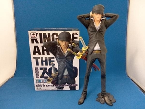 現状品 バンプレスト ロロノア・ゾロ ワンピース KING OF ARTIST THE RORONOA.ZORO ワンピース 中箱無し