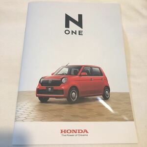 カタログ ホンダ NONE 2020.11 HONDA