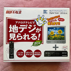 中古 BUFFALO 地上デジタルテレビチューナー DTV-S110 地デジ チューナー B-CASカード 青 リモコン バッファロー ビデオ端子 ACアダプタ