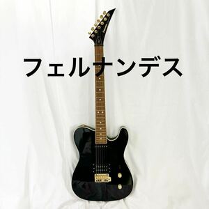 ▲エレキギター FERNANDES フェルナンデス TEJブラック 楽器 ギター【otyo-274】