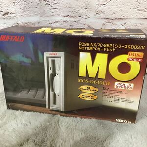 A04243 1円スタート　MO PCカードセットモデル BUFFALO MOS-S640H IFC-DC ジャンク