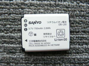 ◆DB-L80 SANYO 純正充電池 まだまだ立派に使える中古.◆